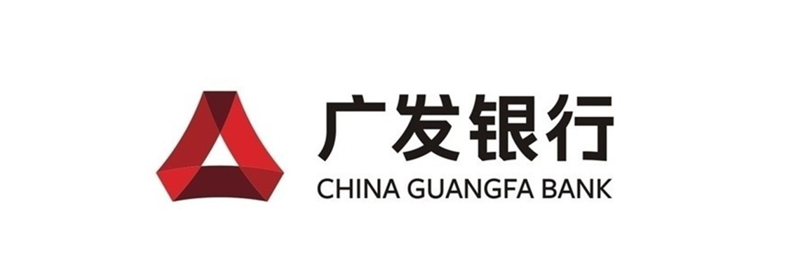 广发银行